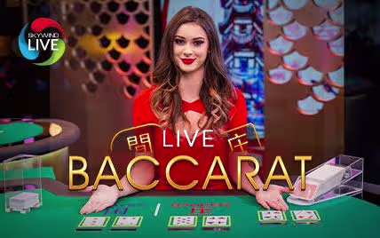 Baccarat Squeeze von Ezugi